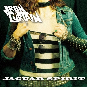Iron Curtain/ジャガー・スピリット[BKMA-1020]