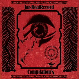 Jar-BeatRecord Compilation