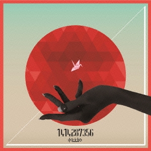 1414287356 ［CD+DVD］