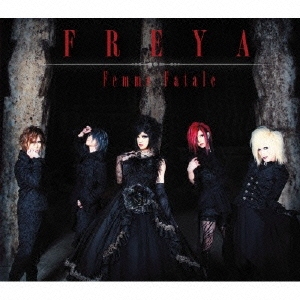 FREYA ［CD+DVD］＜初回限定盤＞