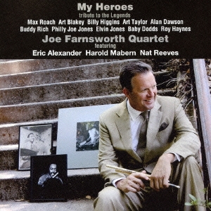 マイ・ヒーローズ