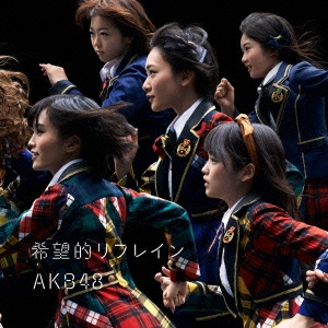 AKB48/˾Ūե쥤 Type A CD+DVDϡ̾ס[KIZM-311]