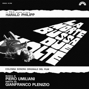 Piero Umiliani/ˬ[VSCD-9487]