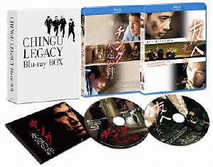 CHINGU LEGACY Blu-ray BOX＜限定生産版＞