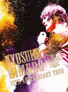 ɹ/KYOSUKE HIMURO 25TH ANNIVERSARY TOUR GREATEST ANTHOLOGY-NAKED- FINAL DESTINATION DAY-01 DVD+2CD[WPZL-90055]