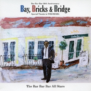 Bay,Bricks & Bridge