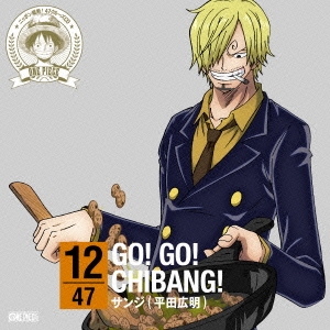 ʿĹ/ONE PIECE ˥åݥ! 47롼CD in  GO!GO!CHIBANG![EYCA-10223]