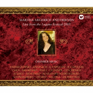 ルガーノ・フェスティヴァル・ライヴ2005