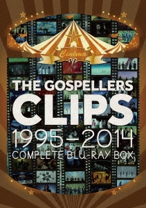 THE GOSPELLERS CLIPS 1995-2014 ～COMPLETE BLU-RAY BOX～＜通常盤＞