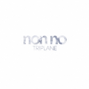 TRIPLANE/non no CD+DVDϡA[NFCD-27365B]
