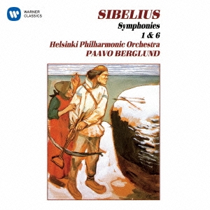 シベリウス交響曲第１番、第６番 パーヴォ・ベルグルンド指揮 ヘルシンキフィル 年中無休 - クラシック