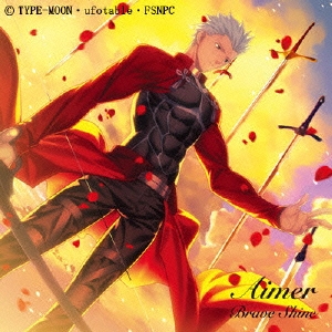 Aimer/Brave Shine/broKen NIGHT＜完全生産限定盤＞