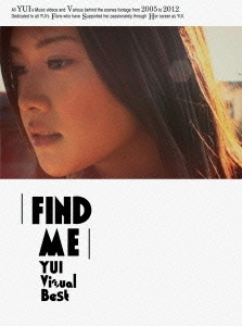 FIND ME YUI Visual Best ［Blu-ray Disc+フォトブック］＜初回生産限定版＞