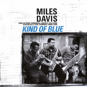 Miles Davis/Kind Of Blue (45rpm 200gram Clarity Vinyl)