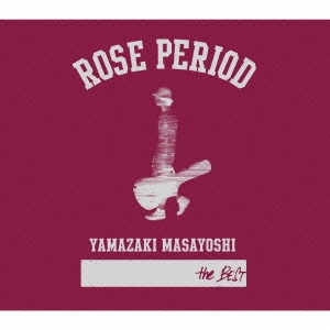 ޤ褷/ROSE PERIOD the BEST 2005-2015 CD+DVDϡס[XNAU-00012B]