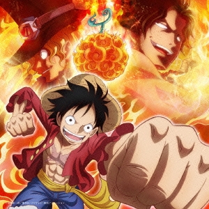 リベレーター/溢れるもの ［CD+DVD］＜初回生産限定ワンピース盤＞