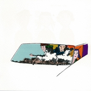 まちわび まちさび