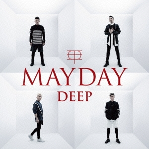 MAYDAY＜期間生産限定盤＞
