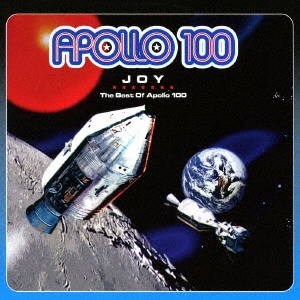Apollo 100 ジョイ ベスト オブ アポロ100