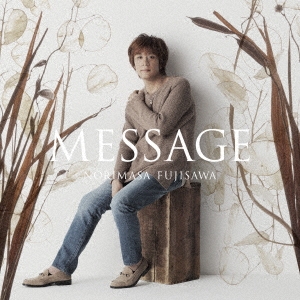 MESSAGE ［CD+DVD］＜初回生産限定盤B＞