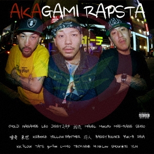 AKAGAMI RAPSTA