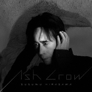 Ash Crow|平沢進 ベルセルク サウンドトラック集