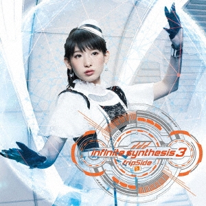 fripSide/infinite synthesis 3̾ס[GNCA-1492]