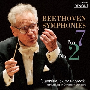 スタニスラフ・スクロヴァチェフスキ/ベートーヴェン:交響曲 第7番/第2番
