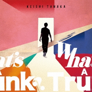 Keishi Tanaka/What's A Trunk?[NIW-127]