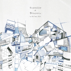 sensation of blueness