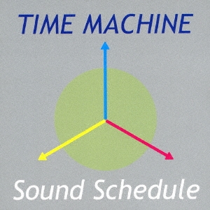 Sound Schedule/ޥ[DDCZ-2114]