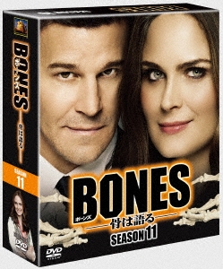 エミリー デシャネル Bones 骨は語る シーズン11 Seasons コンパクト ボックス