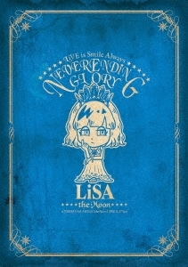 LiSA NEVER ENDiNG GLORY Sun & MoonBlu-rayBOX