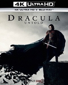 ドラキュラZERO [4K ULTRA HD+Blu-rayセット]