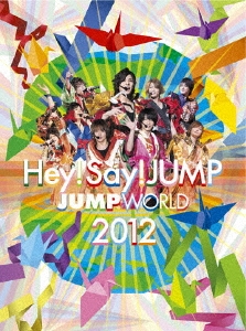 Hey! Say! JUMP/JUMP WORLD 2012