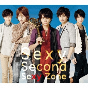 Sexy Second ［CD+DVD+ドバイ・スペシャルフォトブック］＜初回限定盤A＞