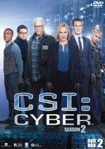 CSI:サイバー2 DVD-BOX-2
