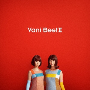 VaniBestII ［CD+Blu-ray Disc］