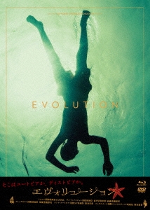 エヴォリューション ［Blu-ray Disc+DVD］