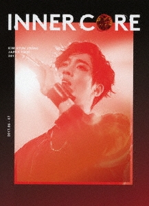 Kim Hyun Joong (SS501/リーダー)/KIM HYUN JOONG JAPAN TOUR 2017 INNER CORE  ［2DVD+ライヴ写真集］＜初回限定盤＞