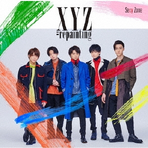 XYZ=repainting (B) ［CD+DVD］＜初回限定盤＞