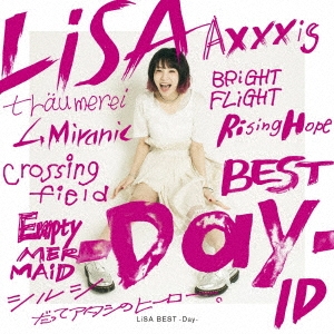LiSA BEST -Day-＜通常盤＞