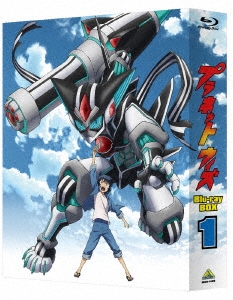 プラネット・ウィズ Blu-ray BOX 第1巻 ［2Blu-ray Disc+CD］＜特装限定版＞