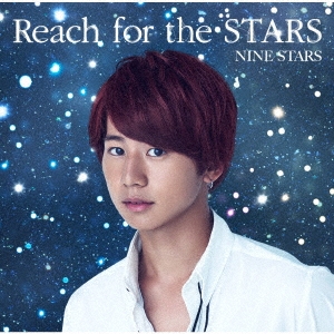 Reach for the STARS＜大池瑞樹盤＞
