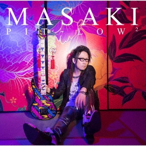 MASAKI (MASAKI project)/PIT-LOW2[KICS-3753]