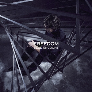 FREEDOM ［CD+DVD］＜初回生産限定盤＞
