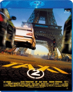 TAXi 2 廉価版