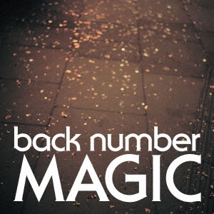 back number 「MAGIC＜通常盤＞」 CD