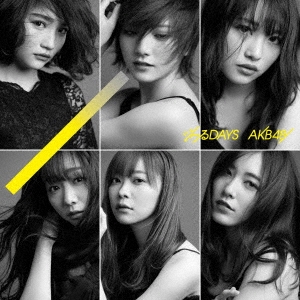AKB48/ジワるDAYS ［CD+DVD］＜初回限定盤/Type B＞[KIZM-90615]