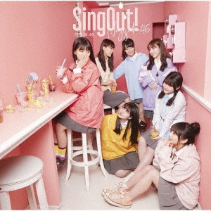 ǵں46/Sing Out![SRCL-11194]